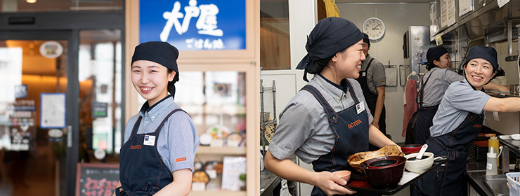 大戸屋ごはん処　岐阜多治見店